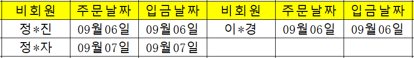 09081.png