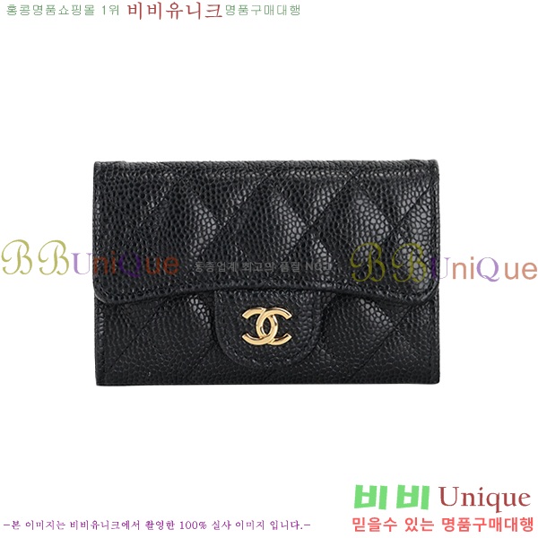 #��* ī������ �Ż� A31503-20-2