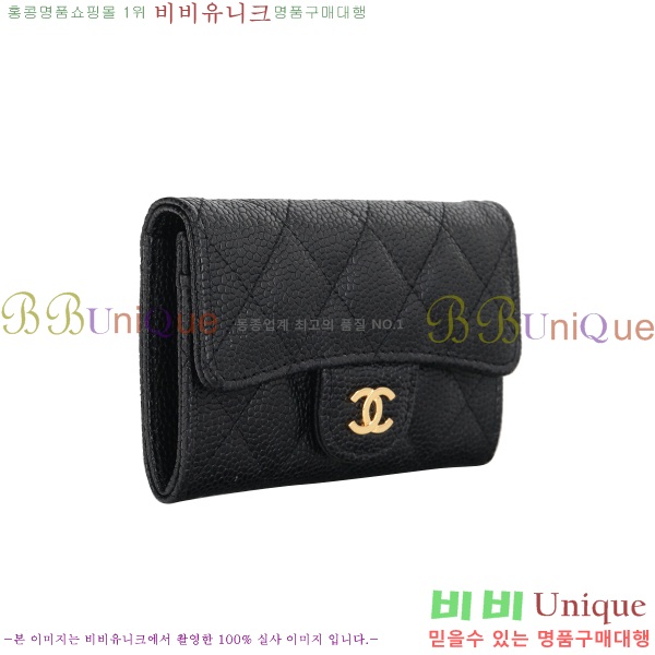 #��* ī������ �Ż� A31503-20-2