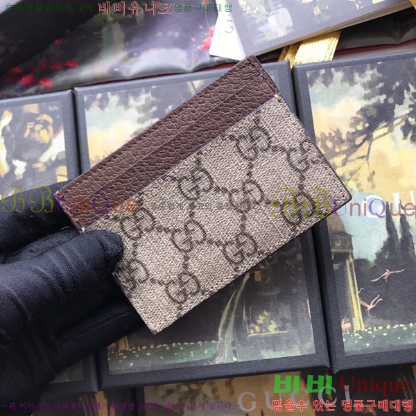 ���� ���ǵ�� ī������ 523159-1