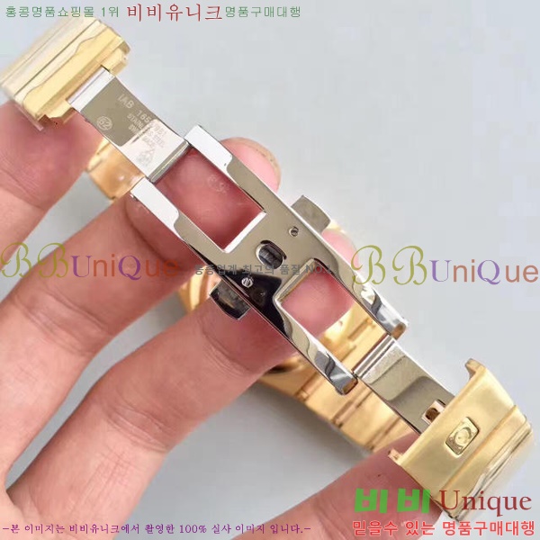 ���ް� ��Ż �����ڷ��̼� �����ƽ �ð� 1205823