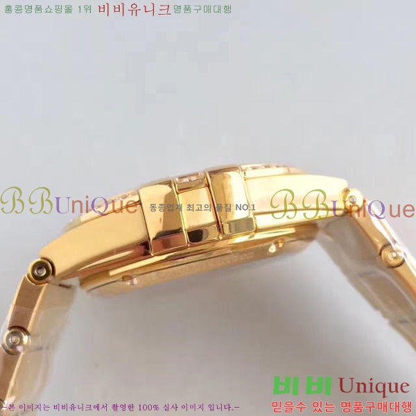 ���ް� ��Ż �����ڷ��̼� �����ƽ �ð� 1205823