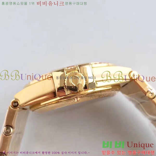 ���ް� ��Ż �����ڷ��̼� �����ƽ �ð� 1205823