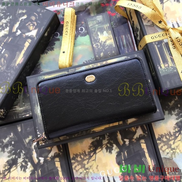 #���� ����Ʈ ���� ���ͷ�ŷ G ��� ���� 575988-21-1