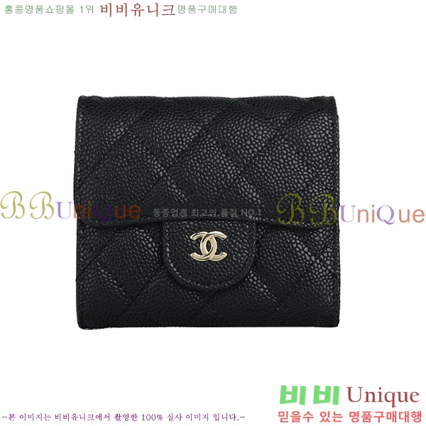 ��* ������ AA5897-2-1 ����