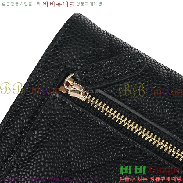 ��* ������ AA5897-2-1 ����