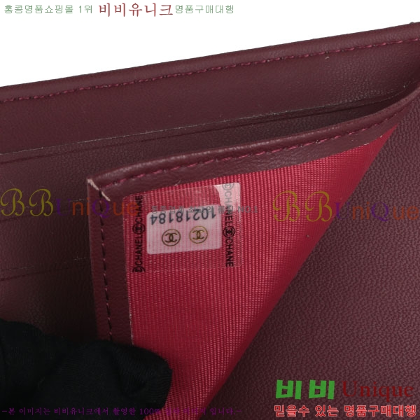 ��* ������ AA5897-2-1 ����