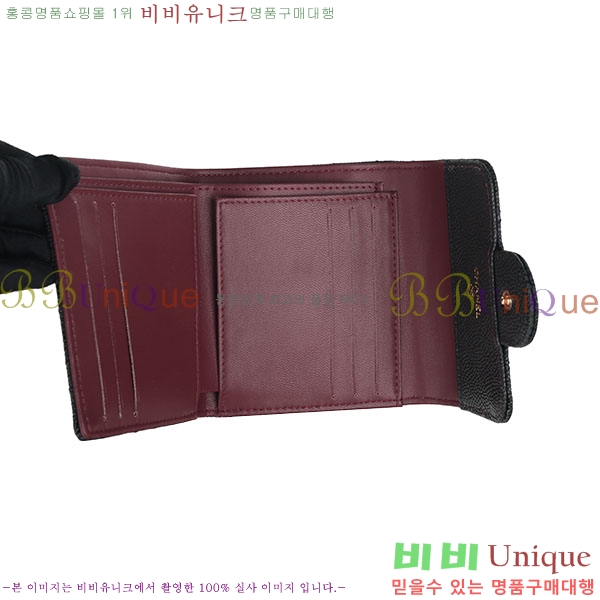 ��* ������ AA5897-2-1 ����