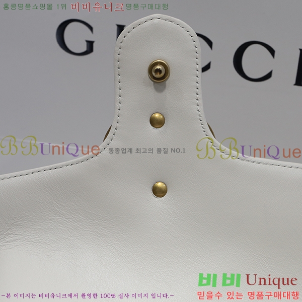 #���� ����Ʈ ��Ʋ�� ž�ڵ� 498110-21-5