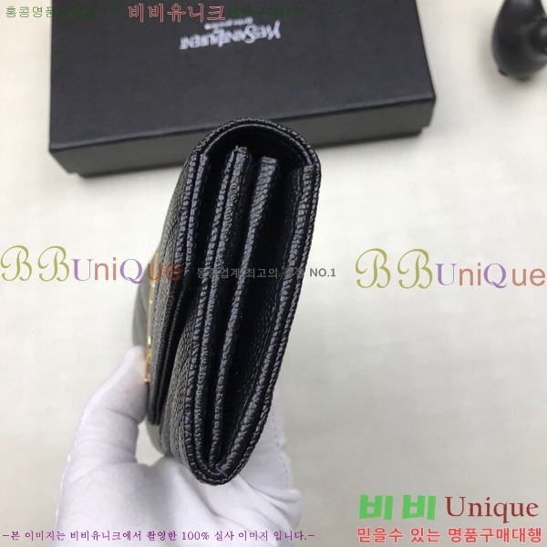 ���ζ� ������ �Ż� 345674-3