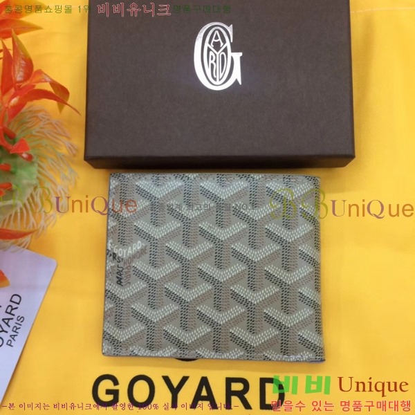 ���ߵ� ������ �������� GY124123-9