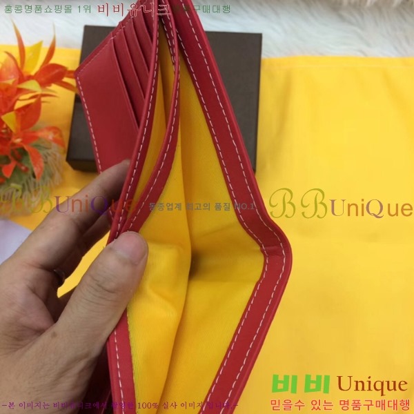 ���ߵ� ������ �������� GY124123-3