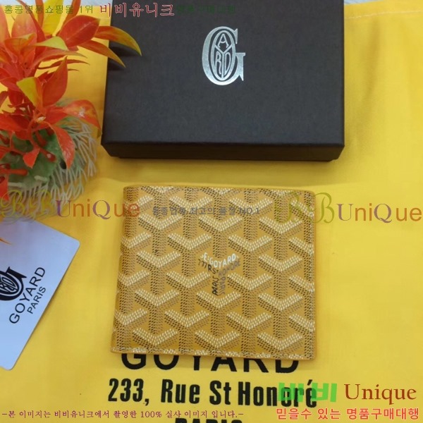 ���ߵ� ������ �������� GY124123-11