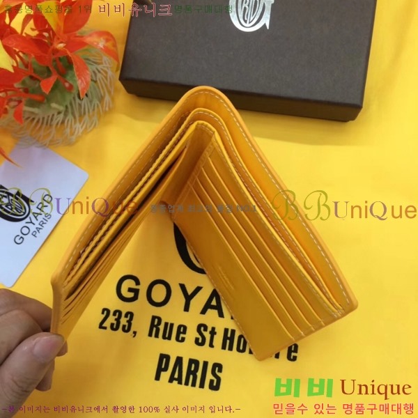 ���ߵ� ������ �������� GY124123-11