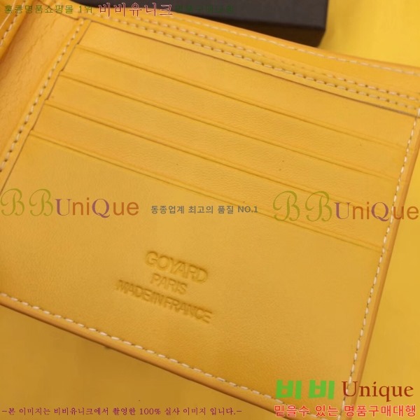 ���ߵ� ������ �������� GY124123-11