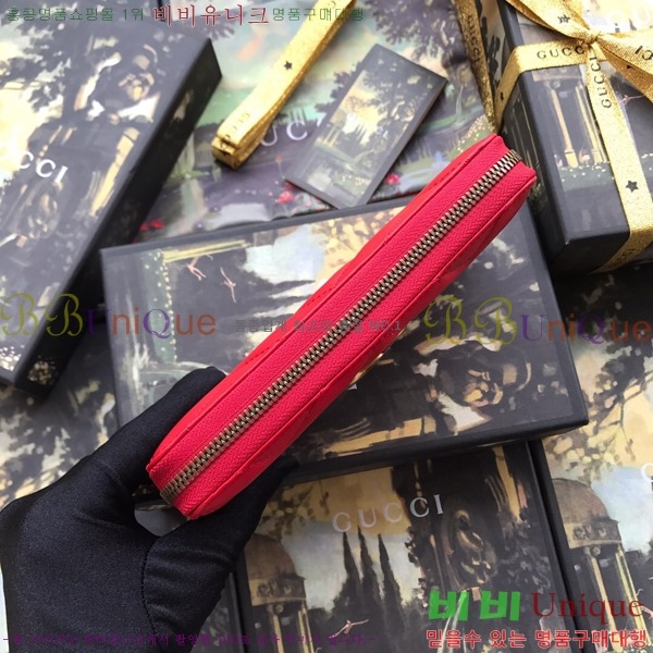 ���� GG ����Ʈ ������ 443123-1