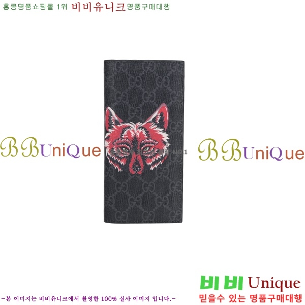 ���� GG ������ ������ 4512751-1(����/����)