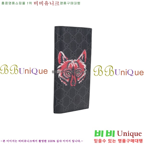 ���� GG ������ ������ 4512751-1(����/����)