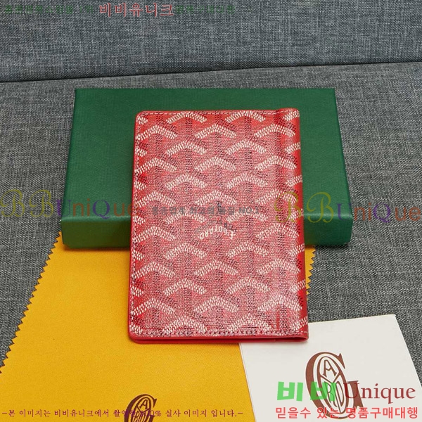 ���ߵ� �������� �������� GY000716-1