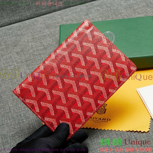 ���ߵ� �������� �������� GY000716-1