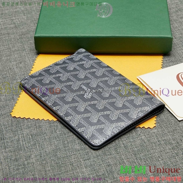 ���ߵ� �������� �������� GY000716-12