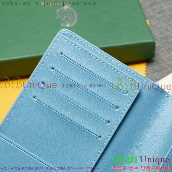 ���ߵ� �������� �������� GY000716-7