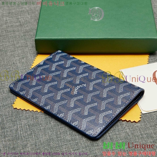 ���ߵ� �������� �������� GY000716-14