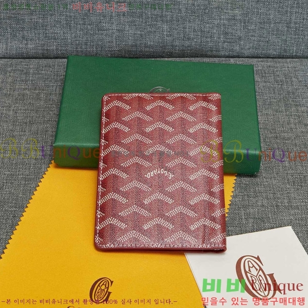 ���ߵ� �������� �������� GY000716-8