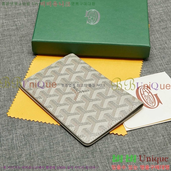 ���ߵ� �������� �������� GY000716-13