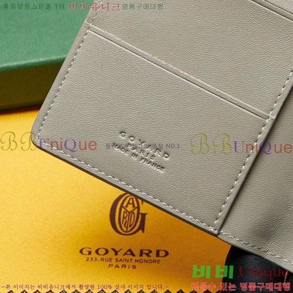 ���ߵ� �������� �������� GY000716-13