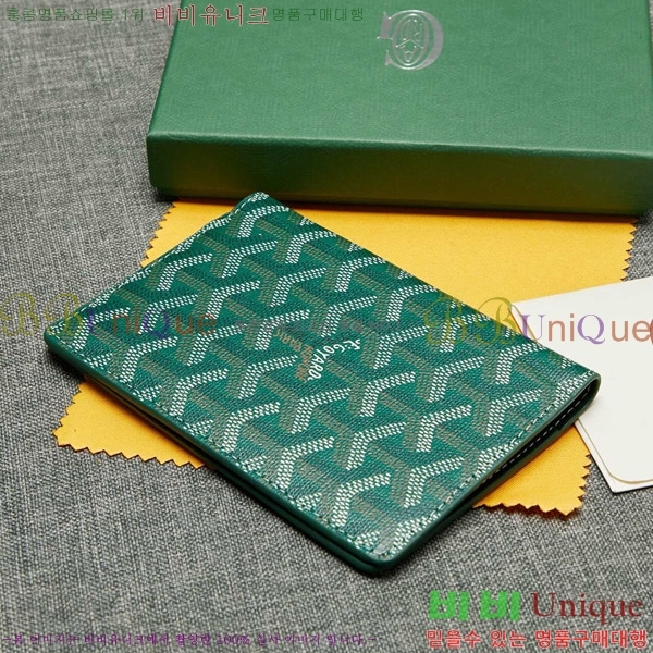 ���ߵ� �������� �������� GY000716-4