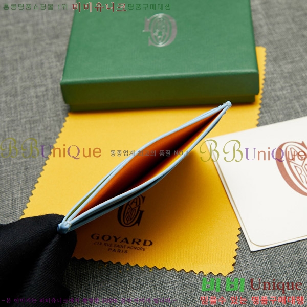 ���ߵ� ī������ �������� GY1186-6