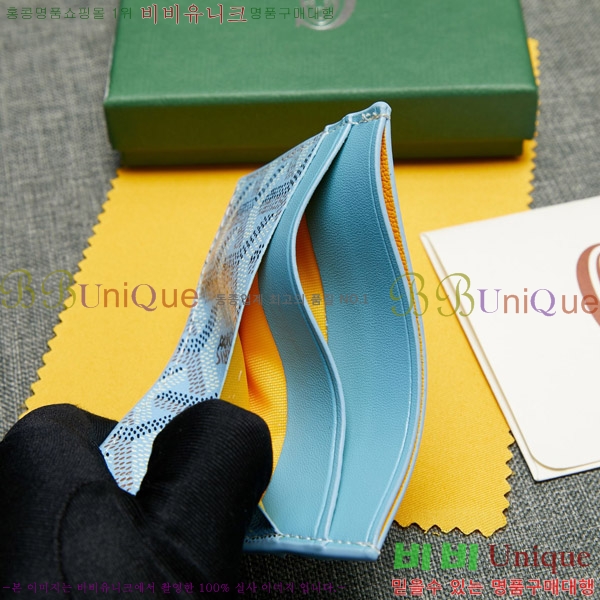 ���ߵ� ī������ �������� GY1186-6