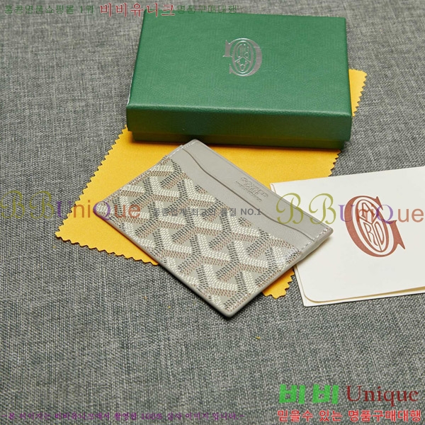 ���ߵ� ī������ �������� GY1186-4