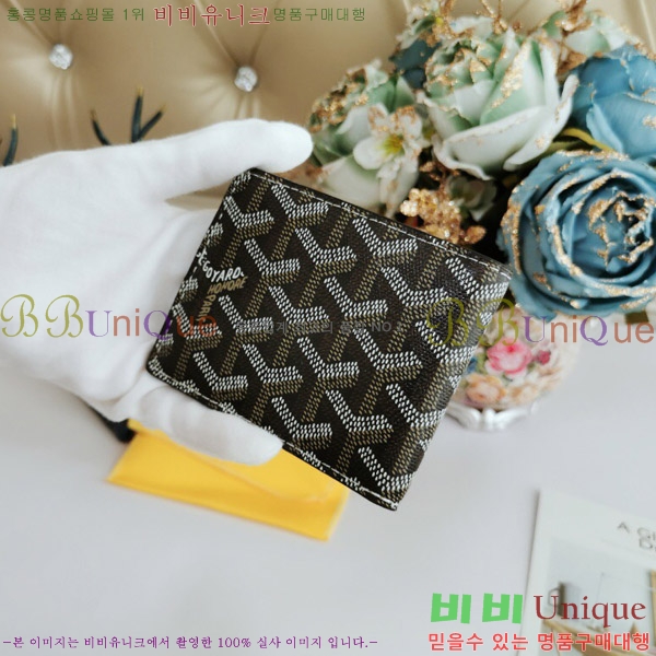 ���ߵ� ī������ �������� GY515-8