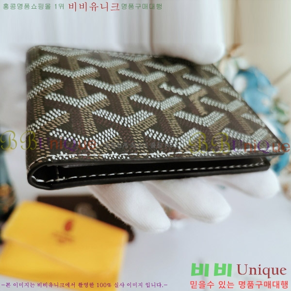 ���ߵ� ī������ �������� GY515-8