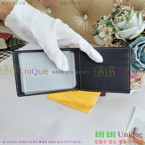 ���ߵ� ī������ �������� GY515-10