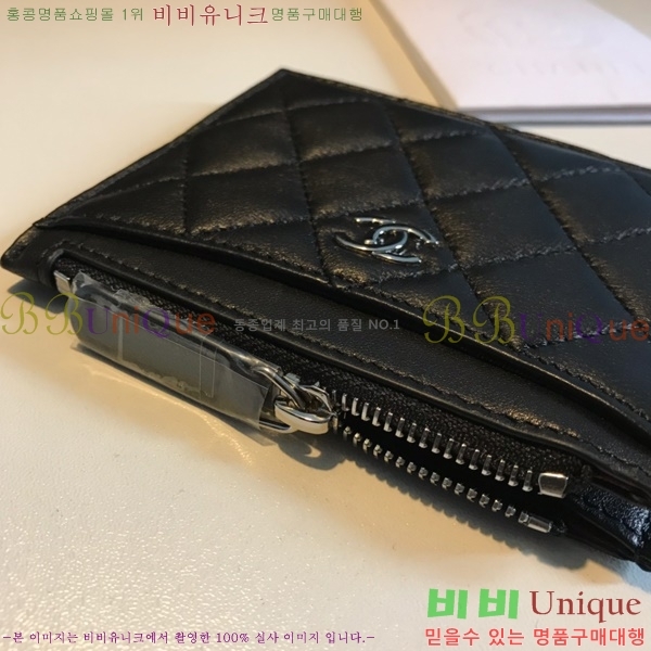 ST ���� ī�� ���� ���� P84105-2