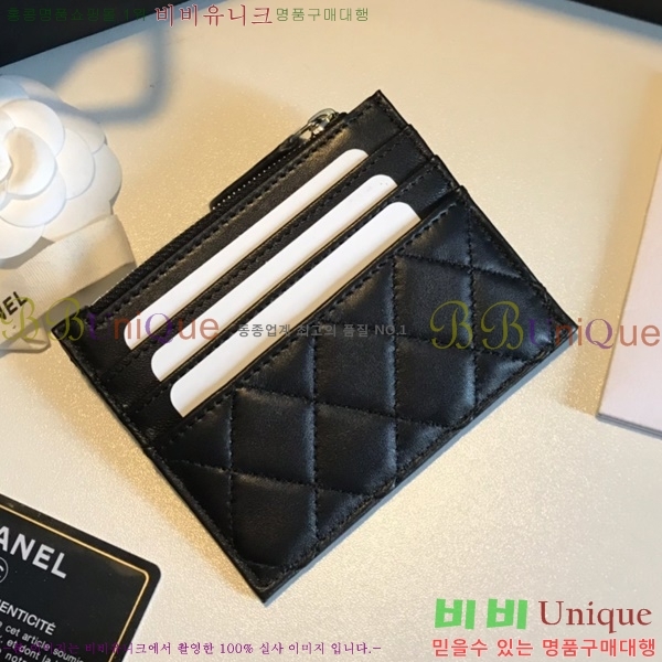 ST ���� ī�� ���� ���� P84105-2