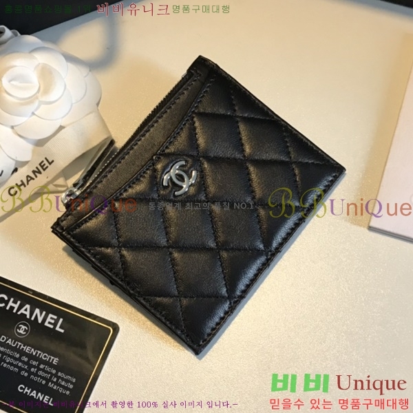 ST ���� ī�� ���� ���� P84105-2