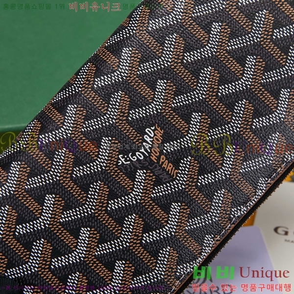 ���ߵ� ��Ƽ�� ������ �������� �Ż� GY53741-7