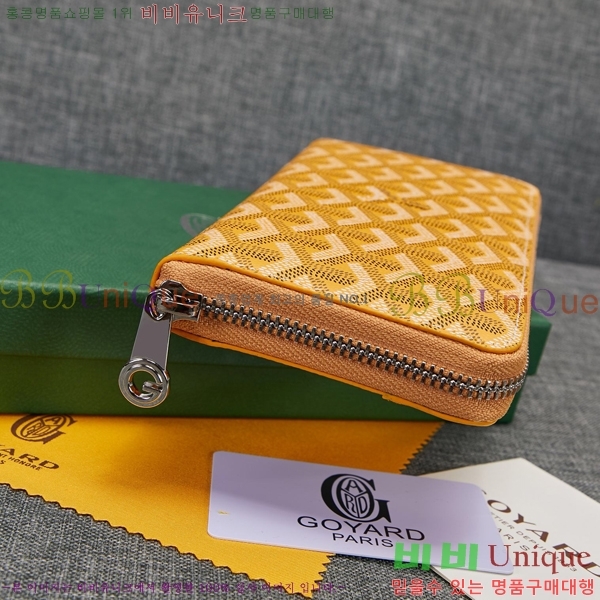 ���ߵ� ��Ƽ�� ������ �������� �Ż� GY53741-3