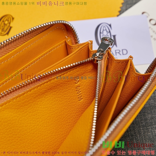 ���ߵ� ��Ƽ�� ������ �������� �Ż� GY53741-3