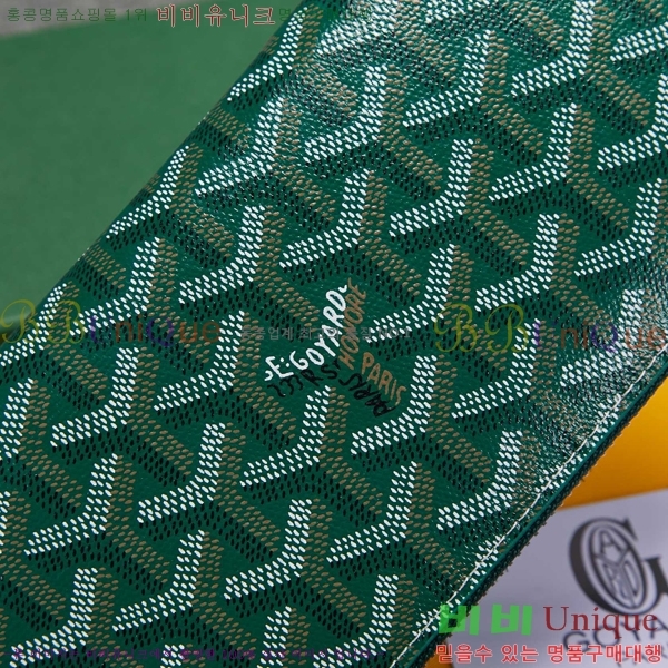 ���ߵ� ��Ƽ�� ������ �������� �Ż� GY53741-4