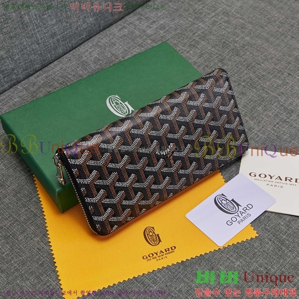 ���ߵ� ��Ƽ�� ������ �������� �Ż� GY53741-8