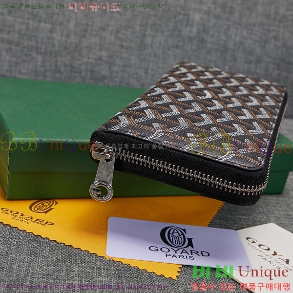 ���ߵ� ��Ƽ�� ������ �������� �Ż� GY53741-8