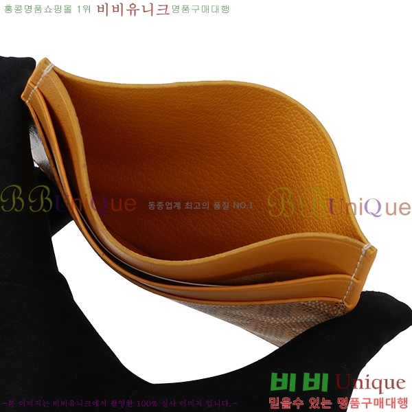 ���ߵ� ī������ �������� GY1186-3