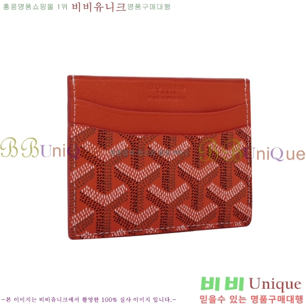 ���ߵ� ī������ �������� GY1186-10