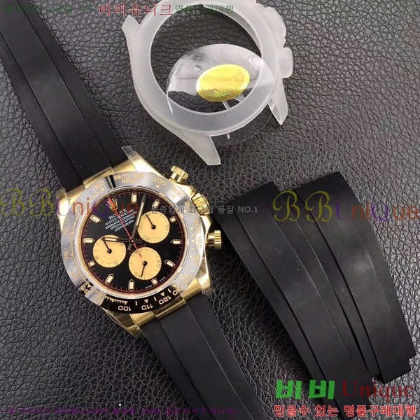 �η��� �ð� �Ż� 0052601