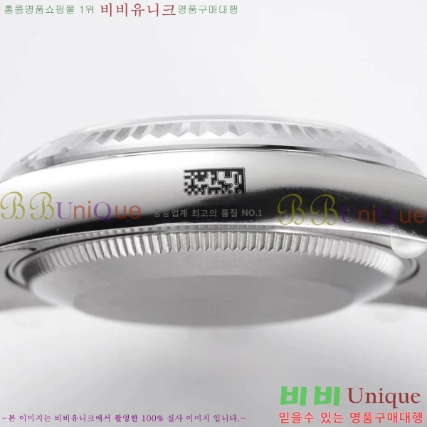 �η��� �ð� �Ż� 0051604  